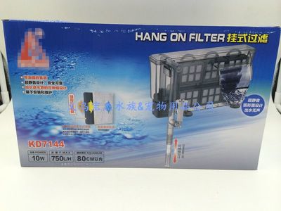 安陽魚缸售后維護(hù)中心電話地址（安陽魚缸售后維護(hù)中心電話地址查詢）