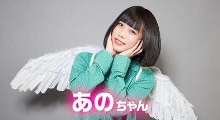 志水季里子 360百科