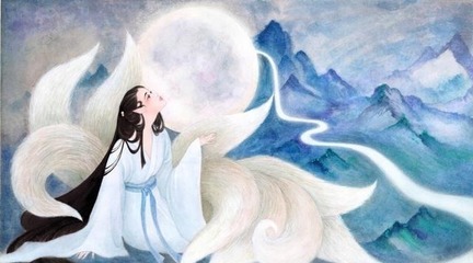 好听的九尾狐名字