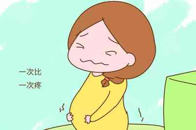 五个月有宫缩正常吗