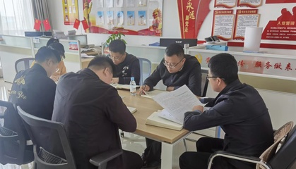 内江市劳动局
