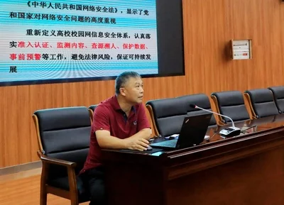 如何成功实施信息系统安全等级保护认证的步骤?