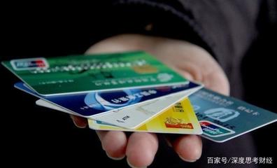 农村信用社小额贴是什么意思