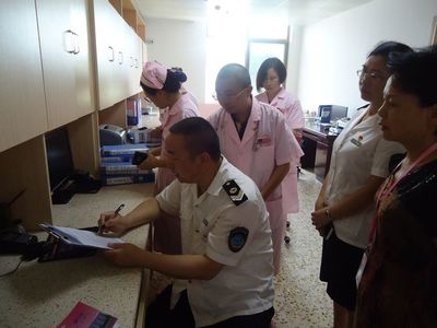 胎盘买卖犯法判刑多久