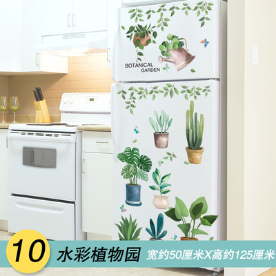 厨房墙翻新贴纸