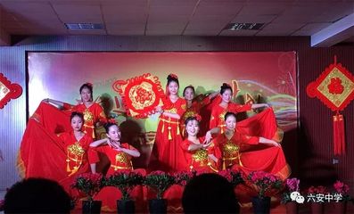 好日子怎么过的立意