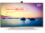 创维55寸55e3000多少钱