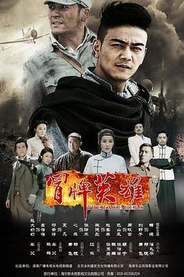 业内人士爆料刘诗诗吴奇隆没离婚