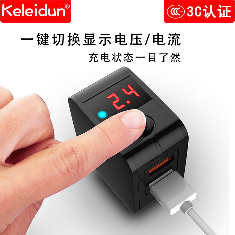 朵唯a6修充电的多少钱,维