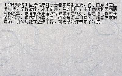 怀孕初期可以快走吗