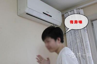 装修异味怎么去除最快