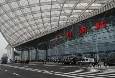 广州南站平面图