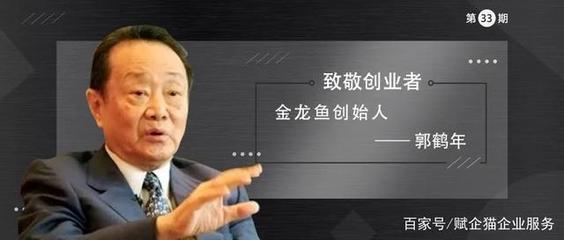 漯河二手魚缸交易市場地址電話號碼是多少（漯河二手魚缸交易市場地址電話號碼是多少號）