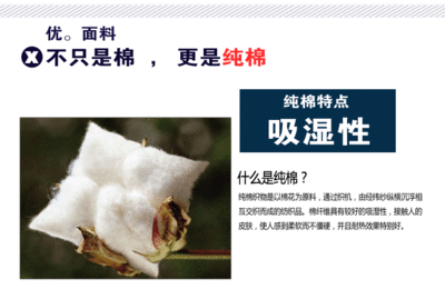 龟箱底部排水管怎么做
