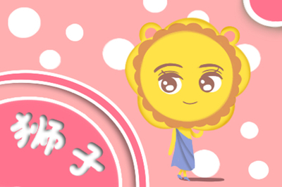 5.9什么星座