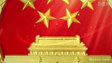 找一段塑料包装带