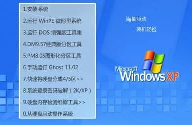 win10限制用户安装程序