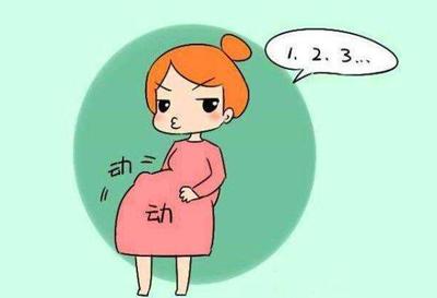 怀孕没有胎心是怎么回事