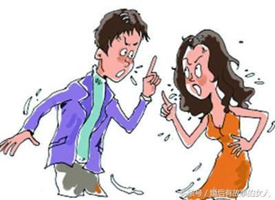 老婆离家出走怎么离婚