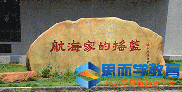 选土木工程还是电气自动化