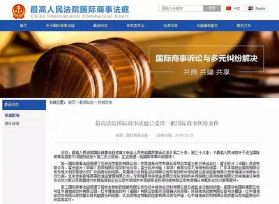 股东资格确认纠纷