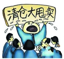 皇冠开外挂软件充电速度对比图