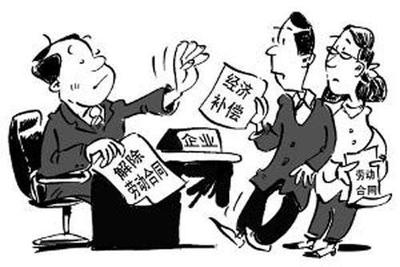未签合同双倍工资规定