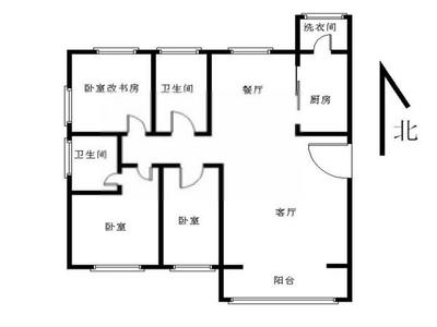 住宅厨房改卫生间