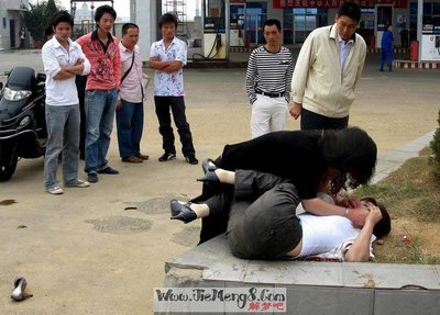 解梦 打架