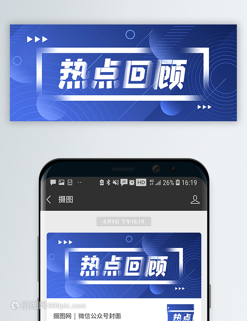 世界十大体育赛事ufc相关图片