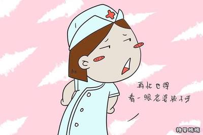 怀孕特别难受怎么办