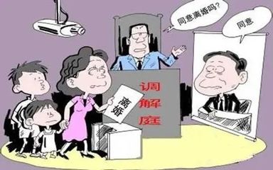 一方要求离婚一方不离婚怎么办