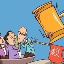 企业与债权人的关系