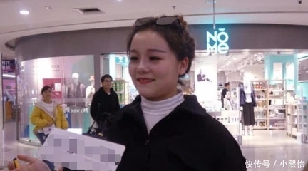 化妆工资多少钱一个月
