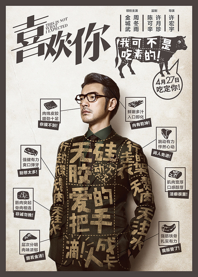 资讯配图