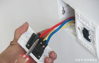 不接地线有什么后果