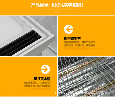 led集成吊顶灯生产工艺