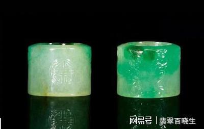 假货鉴定