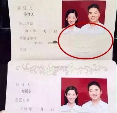 没有结婚证有小孩怎么离婚
