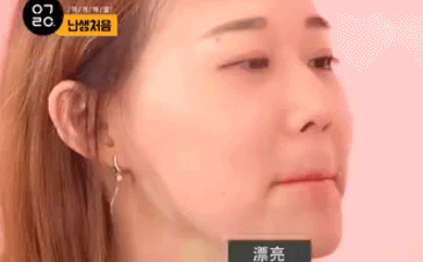 葡萄柚是什么样子的