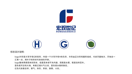 logo设计说明