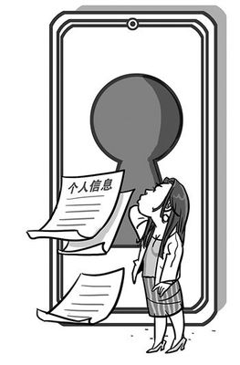 只要身份证就能贷款的app