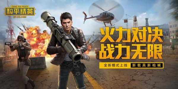 星空体育在线登录APP中玩家角色在办公室与同事交谈的场景