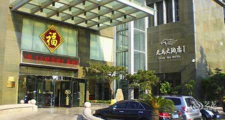南门初国际餐厅,成都南门餐厅