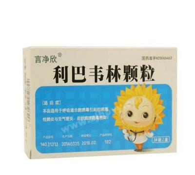 宝宝感冒可以吃什么药