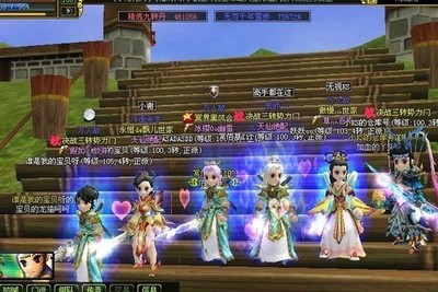 好听的名字网络游戏