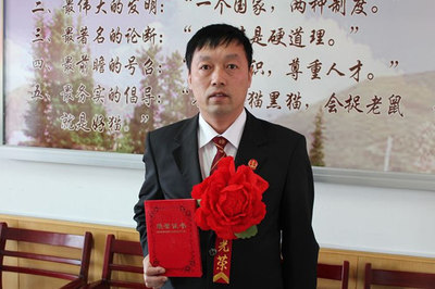 当法官需要什么条件