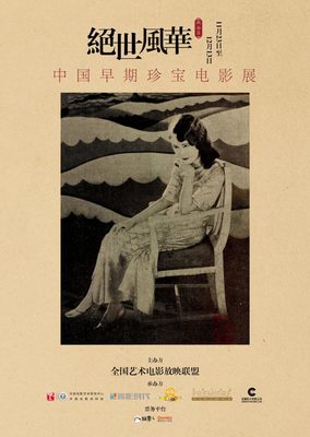 资讯配图