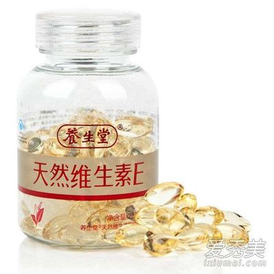 养生堂维生素e孕妇可以吃吗