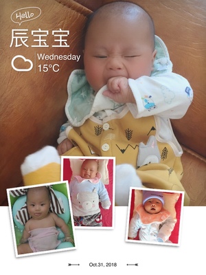 四个月宝宝流眼泪怎么回事